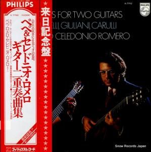 ڥڡɥ˥ նʽ X-7792