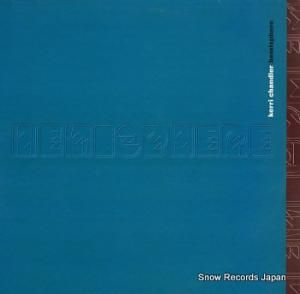 KERRI CHANDLER hemisphere FTILP2