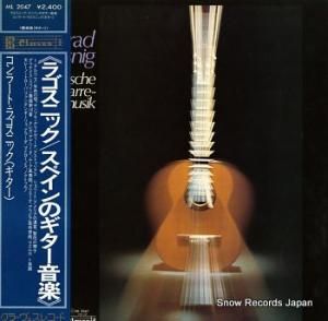 顼ȡ饴˥å ڥΥ ML2047