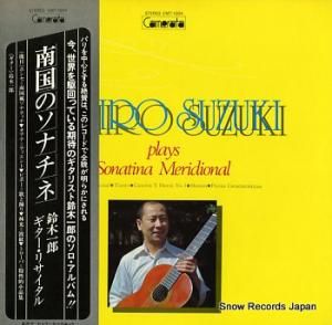 鈴木一郎 南国のソナチネ CMT-1004