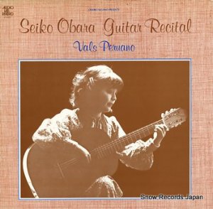  guitar recitalvals peruano ALC-1076