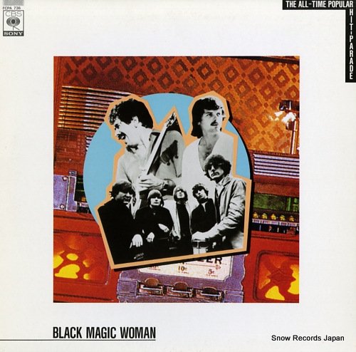 V/A black magic woman / the all-time popular hit-parade FCPA736 | レコード買取