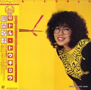 Ϲͼ ȥ롦ȥ祦 28.3H-35