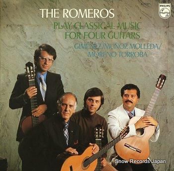 ロメロ・ギター四重奏団 トロー