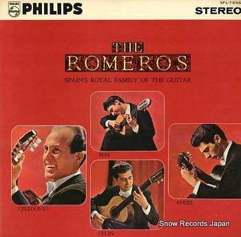 ロメロ・ギター四重奏団 クラシ