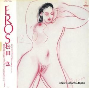 Ĺ eros VIH-28127