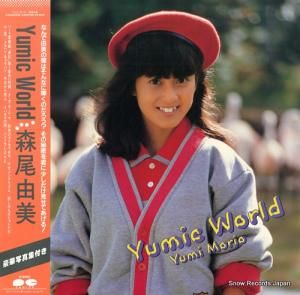 森尾由美 yumic world C28A0306