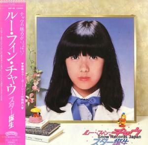 롼ե󡦥㥦  28P-48