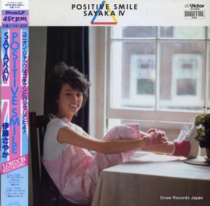 ƣ䤫 positive smile  sayaka 4 GX-5505