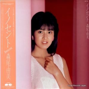 森尾由美 イノセント C28A0339