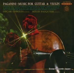 ꥢ ѥˡˡȥΰ٤̾ʽ AA-7377-8