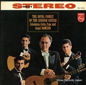 セレドニオ、セリン、ペペ、アンヘル・ロメロ クラシック・ギター名曲集 SM-7535
