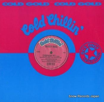 マーリー・マール sympho