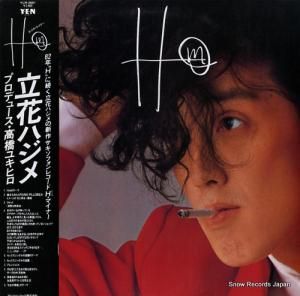 Ω֥ϥ ޥʡ YLR-28007