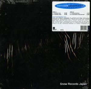 ǥե esmoove saxymood N2KV-52014