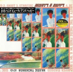 Ω֥ϥ ӥ塼ƥɡϥåԡ MIL-1027