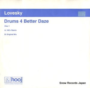 ֥ drums 4 better daze HOOJ104