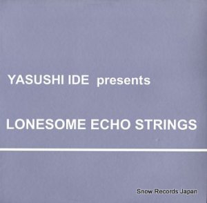  lonesome echo strings WQJB-1009