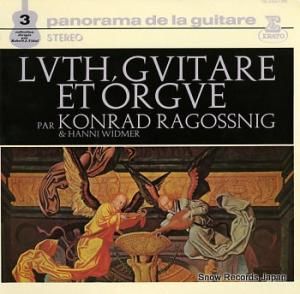 åɡ饴˥å 塼ȡ륬Τβ OS-2567-RE