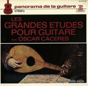 롦쥹 Τ̾ OS-2581-RE