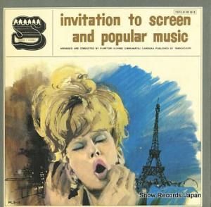 ɥȥå ǲ費󥽥󡿥ĥ PLS-19