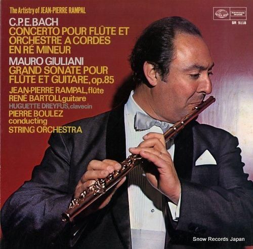 一流の品質 ジャン・ピエール・ランパル ランパルの至芸 SR5118 | レコード買取 伝記、人物評伝