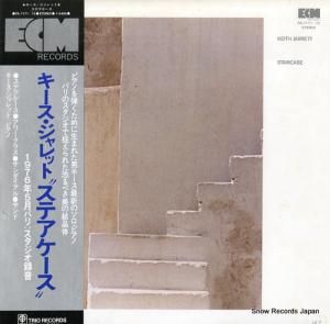 キース・ジャレット ステアケース PA-7171