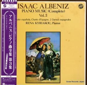 ʡꥢ ٥˥ԥζ裳 H-4537V