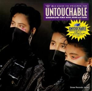  untouchable 28PL-111