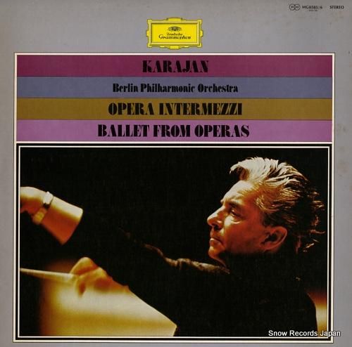 ヘルベルト・フォン・カラヤン