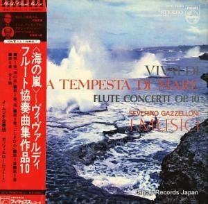 イ・ムジチ合奏団 ヴィヴァルディ 海の嵐 SFX-7683