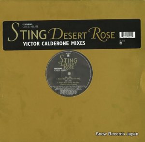 STING desert rose 497241-1