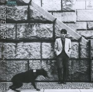岸正之 pretender VIH-28157