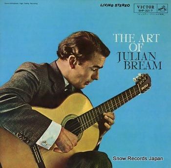 ジュリアン・ブリーム ジュリア