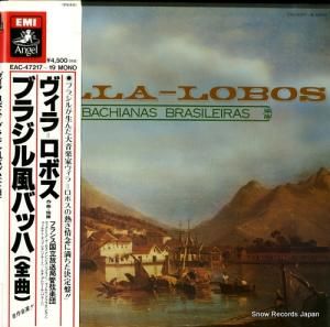 エイトル・ヴィラ=ロボス ヴィラ=ロボス:ブラジル風バッハ EAC-47217-19