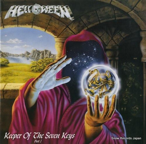 ハロウィン keeper of