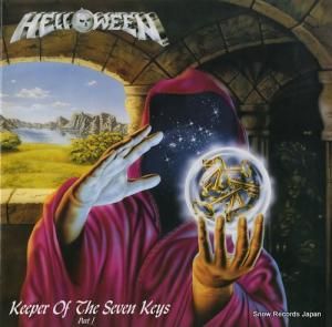 ハロウィン keeper of the seven keys part 1 N0057