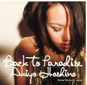 ۥΥ back to paradise FTV-05005