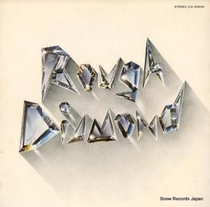 ラフ・ダイアモンド rough diamond ILS-80838