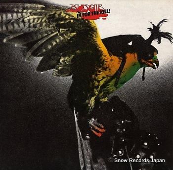 バッジー in for the