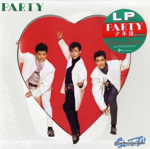 少年隊 party L-3701 | レコード買取