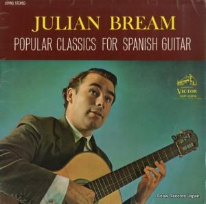 ジュリアン・ブリーム スパニッシュ・ギターの神髄 SHP-2309
