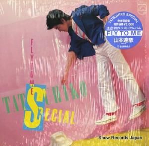 山本達彦 fly to me / tatsuhiko special 20PL-28