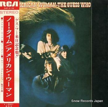 ゲス・フー ノー・タイム/アメ