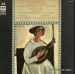 ޥꥢӥå ١ȡquater pieces pour mandoline et clavecin CPTA350