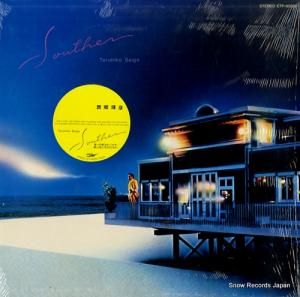 西郷輝彦 souther ETP-90226