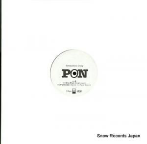 PON blue star SD-1