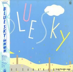 縶 blue sky AF-7237