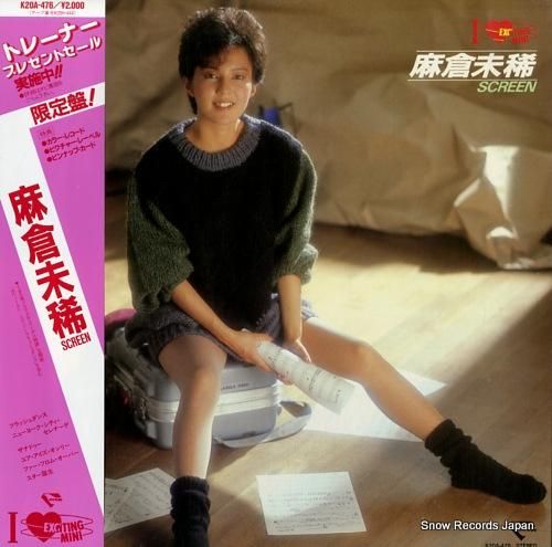 麻倉未稀 screen K20