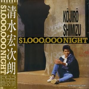 幨Ϻ $1000000 night L-11031